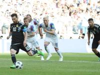 FB体育注册网址-冰岛国家队在比赛中赢得胜利