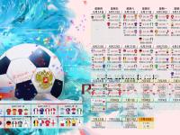 FB体育下载-伦纳德化身关键先生，尼克斯正面击溃独行侠