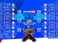 FB赛事直播-桑巴与地中海的终极博弈，孔德铁血统治，巴西鏖战那不勒斯铸就永恒经典