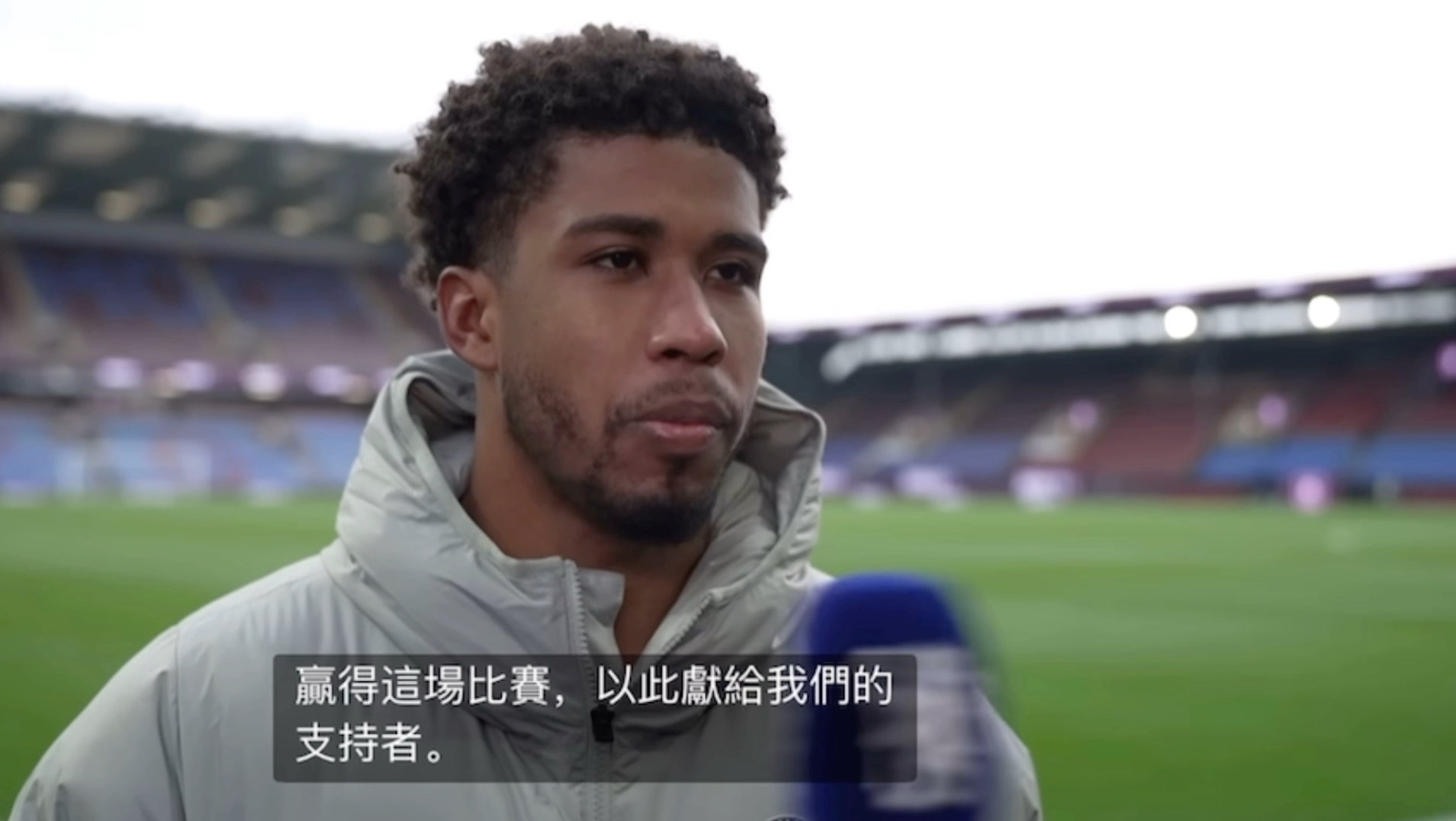 切尔西主帅接受媒体采访谈新赛季目标的简单介绍